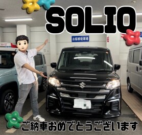 ご納車おめでとうございます！！